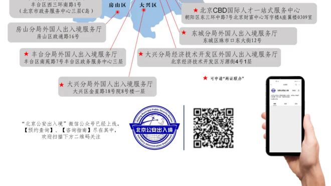 新利体育官方入口官网网址截图0